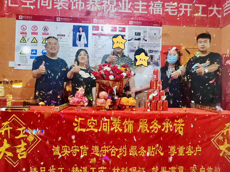 &#27867;&#20122;&#30005;&#31454;&#40;&#20013;&#22269;&#41;&#23448;&#26041;&#32593;&#31449;