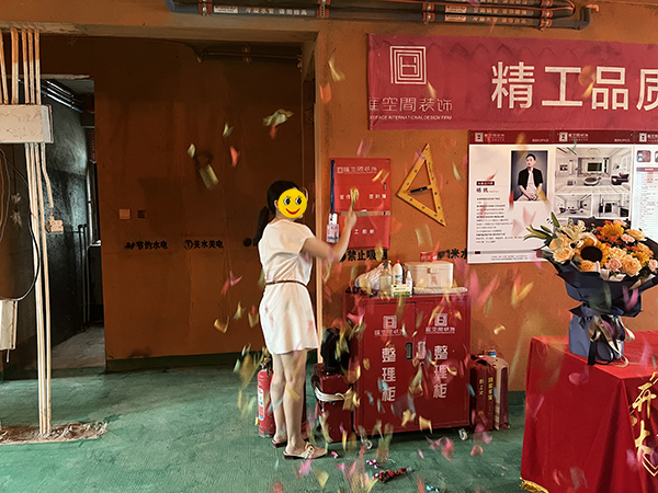 &#27867;&#20122;&#30005;&#31454;&#40;&#20013;&#22269;&#41;&#23448;&#26041;&#32593;&#31449;
