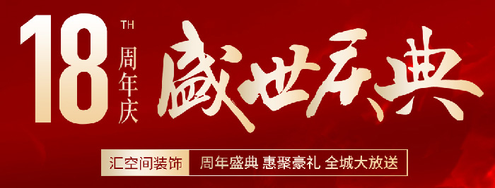 &#27867;&#20122;&#30005;&#31454;&#40;&#20013;&#22269;&#41;&#23448;&#26041;&#32593;&#31449;